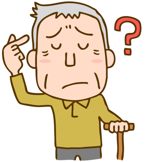 はてなマークを浮かべて頭を指差し、困っているおじいさんのイラスト