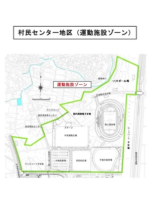 村民センター地区を示した地図