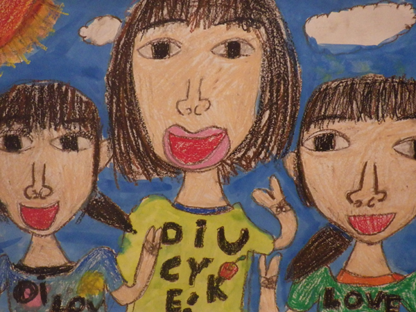 3人の女の子が、笑顔で仲良くしている様子の「友達がいて幸せだね!」のイラスト