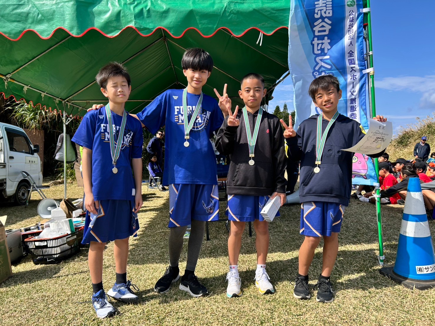 Aクラス男子の部(優勝)古堅南小男子ミニバスケット部チーム