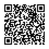 インターネット接続設定画面を開くQRコード
