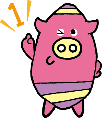 「よみとん」が立って人差し指を突き出し、ナンバーワンを示しているイラスト