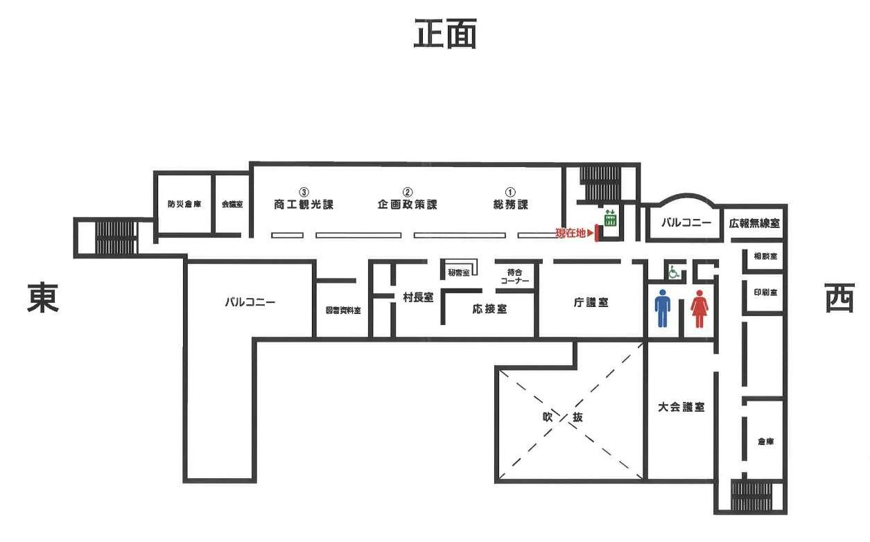 庁舎3階