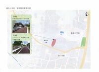 喜名小学校学区の通学路対策箇所を示した地図