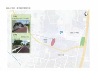 喜名小学校学区の通学路対策箇所を示した地図