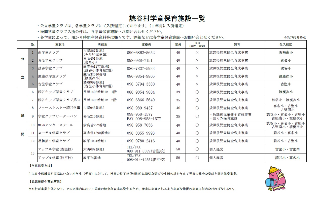 jpg