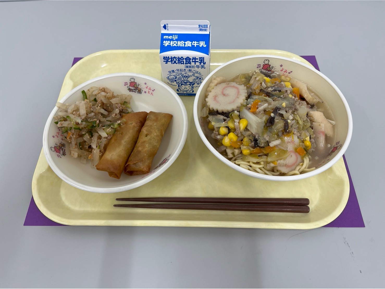 令和6年1月30日に提供された給食の写真