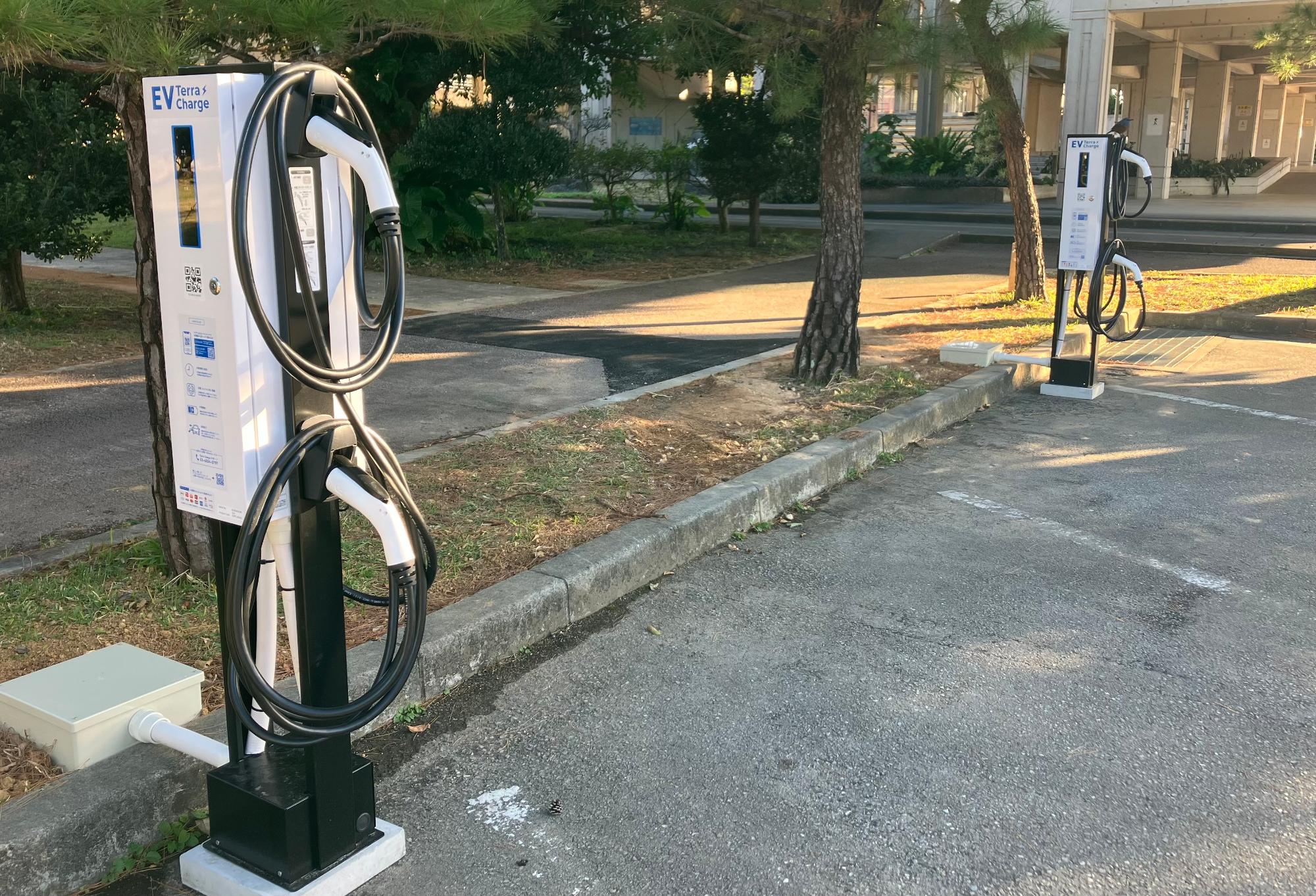充電設備