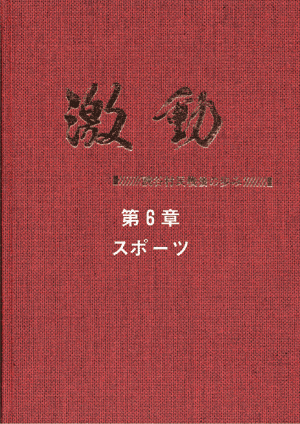 @Z͂̕\摜