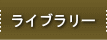 Cu[