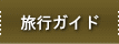 sKCh