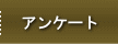 AP[g