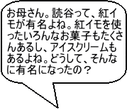 ꂳBǒJāAgCLˁBgCgȂَq񂠂邵AACXN[ˁBǂāAȂɗLɂȂ́H