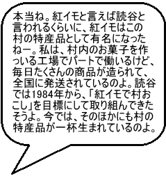 {ˁBgCƌΓǒJƌ邭炢ɁAgC͂̑̓YiƂėLɂȂˁ[B́ÂَqHŃp[gœ邯ǁȀiāASɔĂ̂BǒJł1984NAugCővڕWɂĎgłBł́Âقɂ̓Yit܂Ă̂B