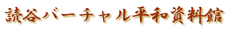 悤IǒJo[`aق