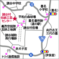 ǒJ`H|Z^[̒n}