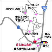 얼Č×qՂ̒n}