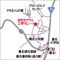 KXH[uv̒n}