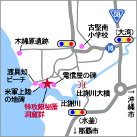 U铽AQ̒n}