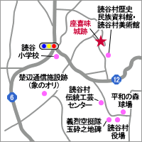 얡Ղ̒n}
