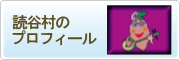 ǒJ̃vtB[