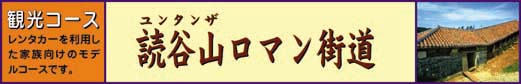 ǒJRi^Uj}X