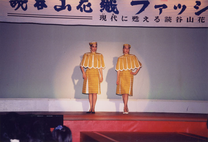 SǒJRԐD