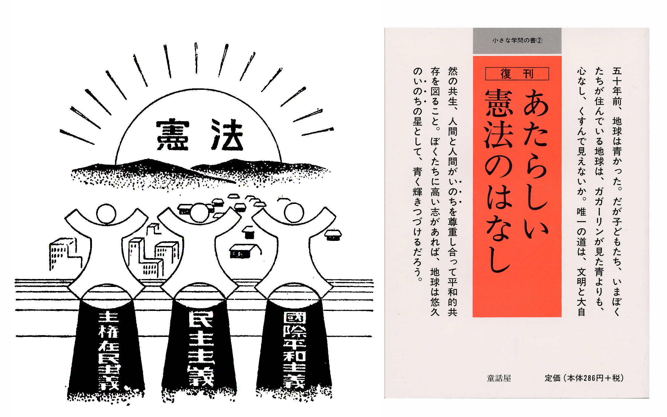 炵@̂͂Ȃ
