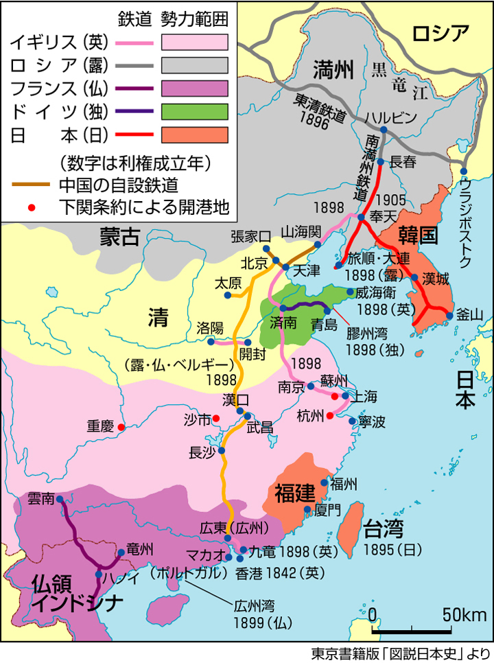 񋭂ɂ钆