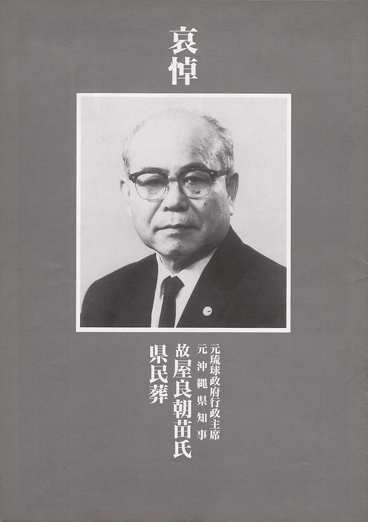 ̃ptbg