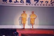 SǒJRԐD