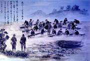 š݂̗lqiǒJj