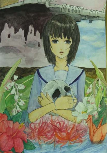 村長賞 儀保 みなみ