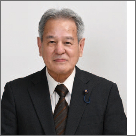 大城　行治
