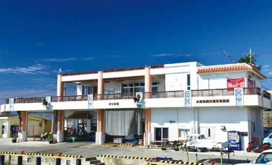 水産物展示販売等施設