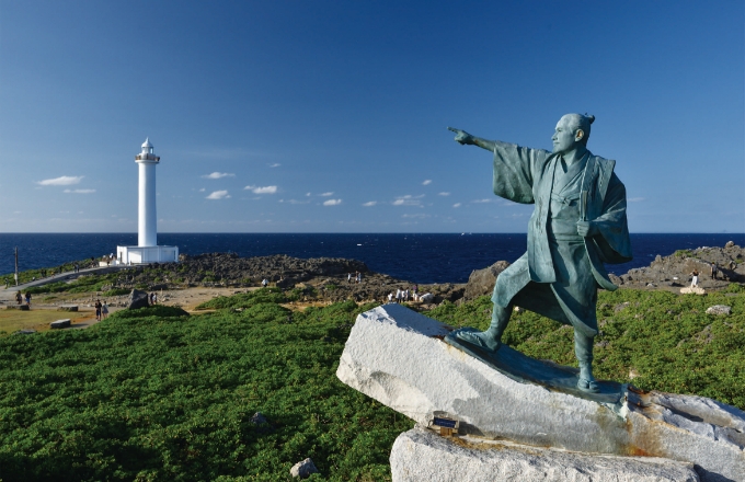 残波岬