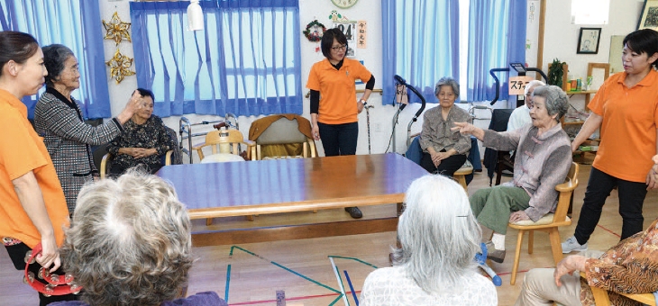 02｜日本一幸福度の高い場所へ