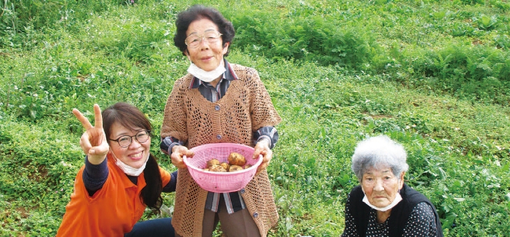 02｜日本一幸福度の高い場所へ