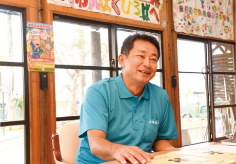 05｜ここはみんなが輝ける場所